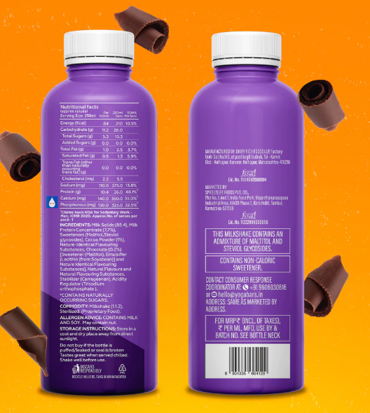 26g Protein Shake Double Chocolate - Pack of 24